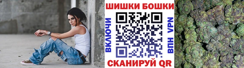 Виды наркотиков купить Урень ГАШИШ  Конопля  Псилоцибиновые грибы  Меф  MDMA  APVP 