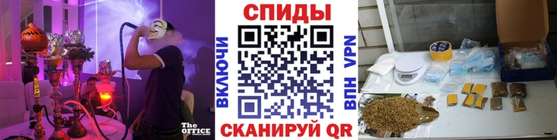 БУТИРАТ оксибутират  Урень 
