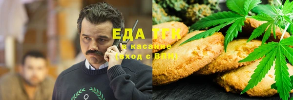 хмурый Абинск