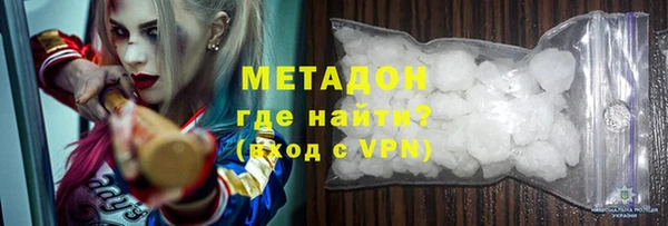 хмурый Абинск