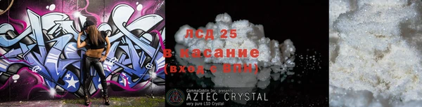 хмурый Абинск