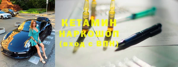 гидра Абдулино