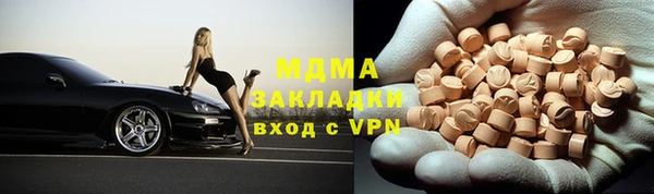 не бодяженный Наволоки
