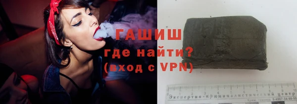 хмурый Абинск