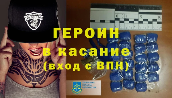хмурый Абинск