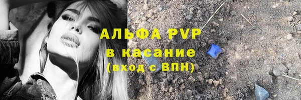 хмурый Абинск