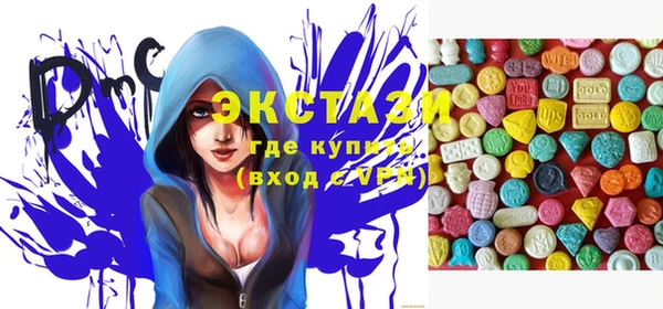 хмурый Абинск