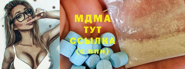 хмурый Абинск