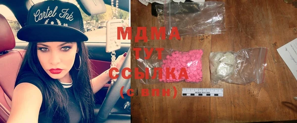 хмурый Абинск