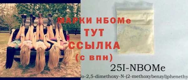 хмурый Абинск
