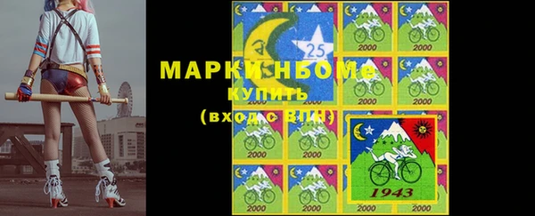 хмурый Абинск