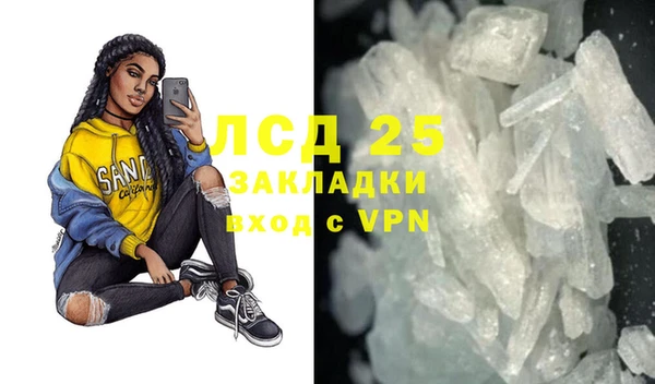 хмурый Надым