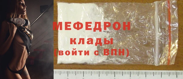 хмурый Абинск