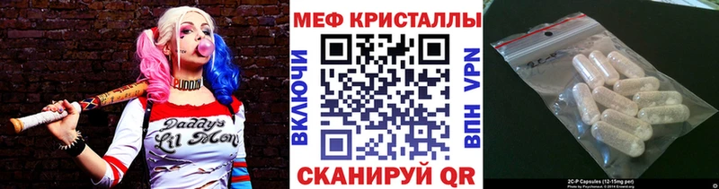 закладки  Урень  МЯУ-МЯУ 4 MMC 