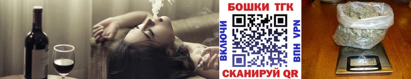 как найти   Урень  Шишки марихуана гибрид 